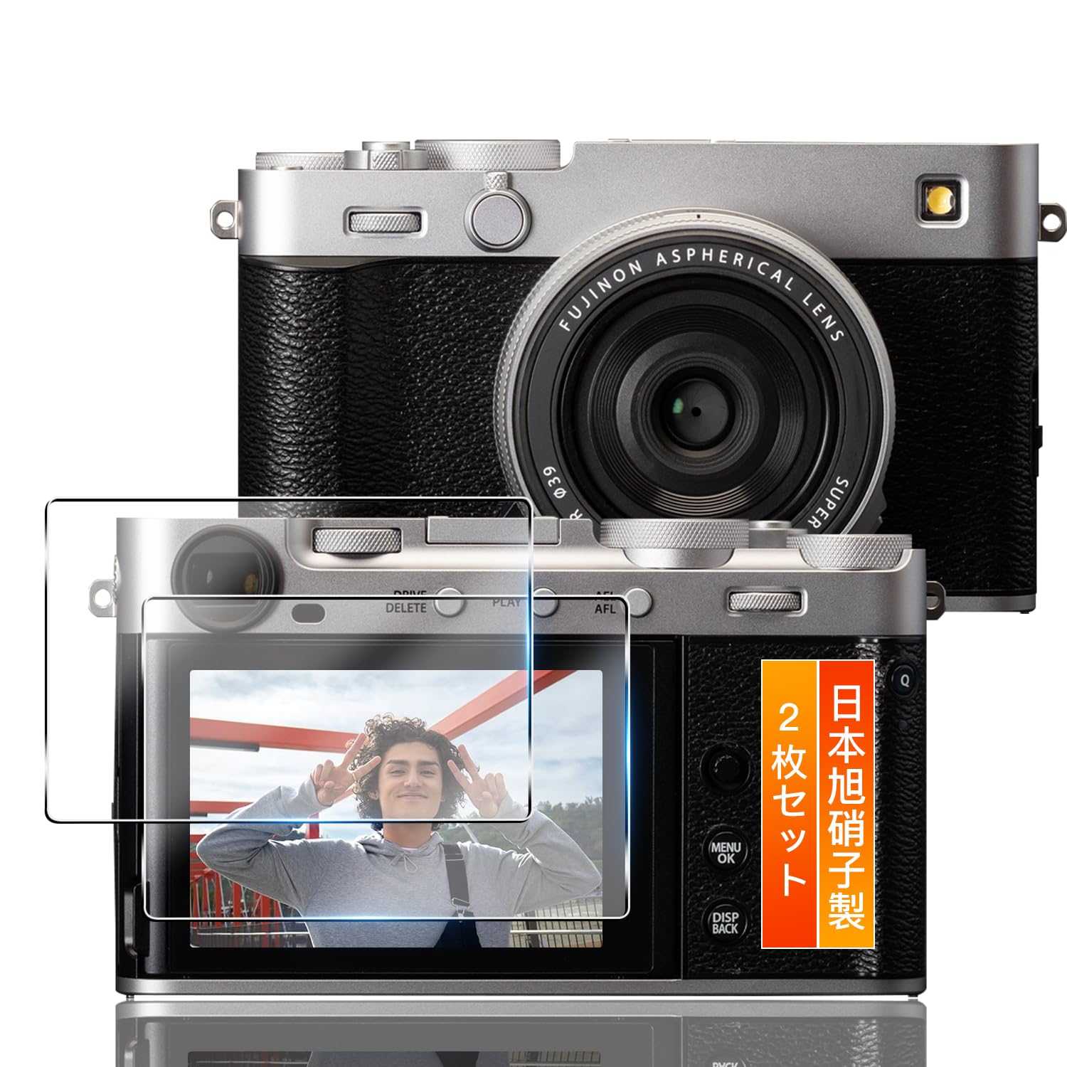 Amazon | 用 FUJIFILM 富士フイルム X-E5 保護フィルム ガラスフィルム